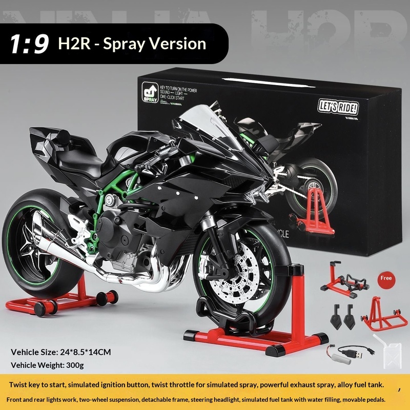 Battery Case Storage - Kawasaki Ninja H2R 1:9 Scale Dynamic