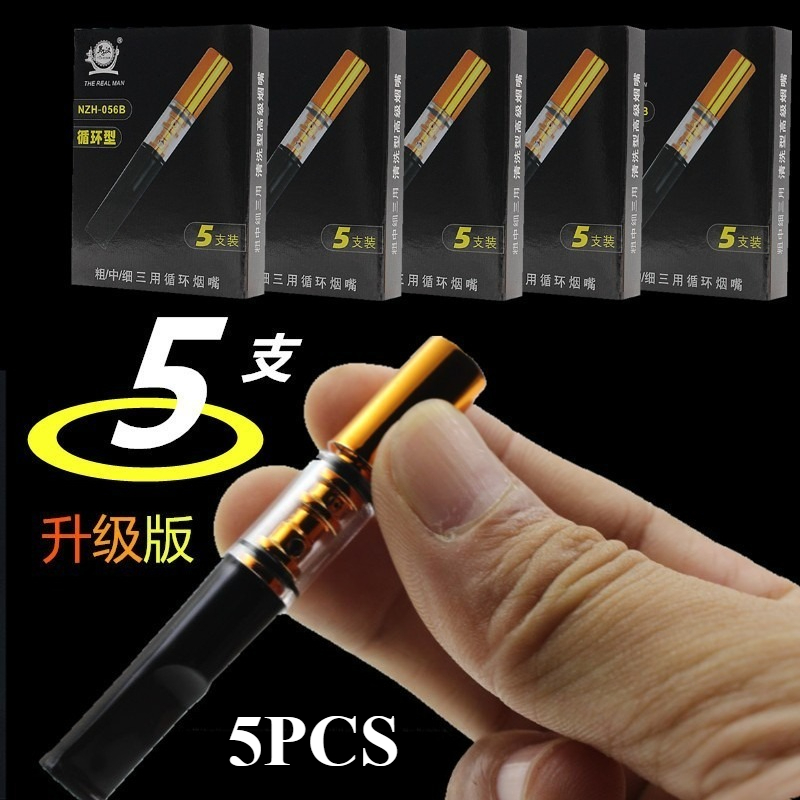 Smoking & Vaping Accessories - 25Pcs Personal Healthy Recyclable Cigarette filter