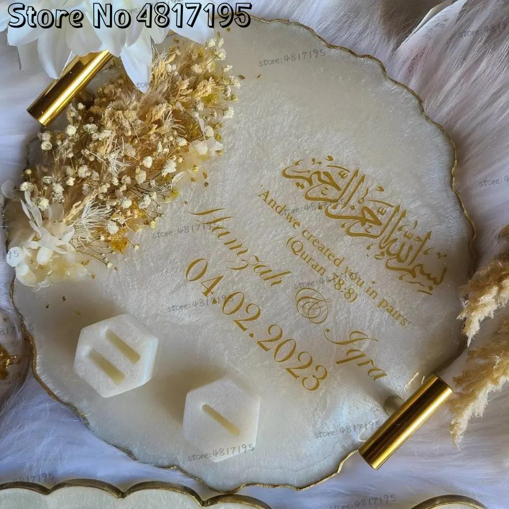 Vape Ring - Muslim Mirror Wedding Vinyl Stickers Personalized
