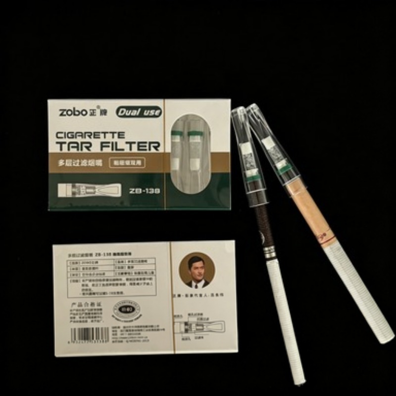 2/4 Sets Multifunction Tar Fil - Smoking & Vaping Accessories review and price