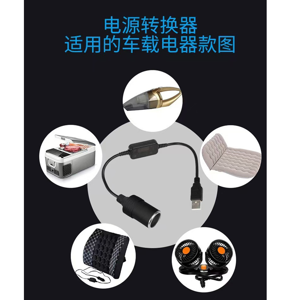USB Male to Female 5V 2A USB T - Accessories Experts Vape review and price
