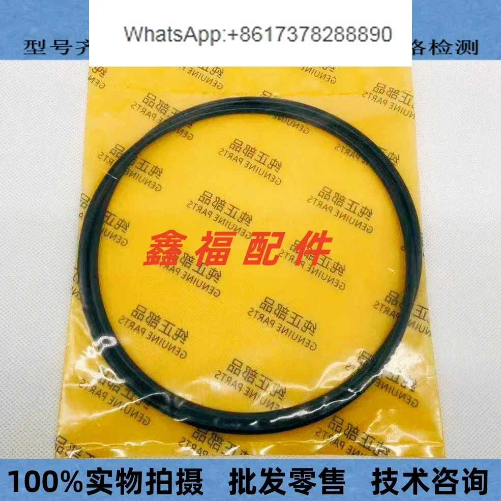 Excavator Sumitomo SH120 200 2 - Tank O-Ring Seal review and price