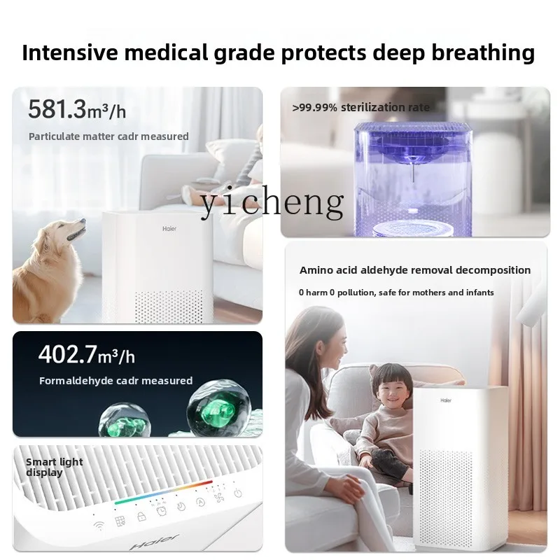 C12 Air Purifier Household For - Smoking & Vaping Accessories review and price