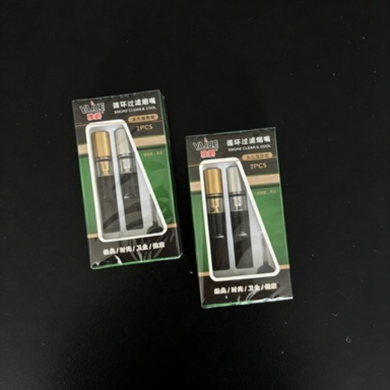 2/4 sets complete set Cleanabl - Smoking & Vaping Accessories review and price