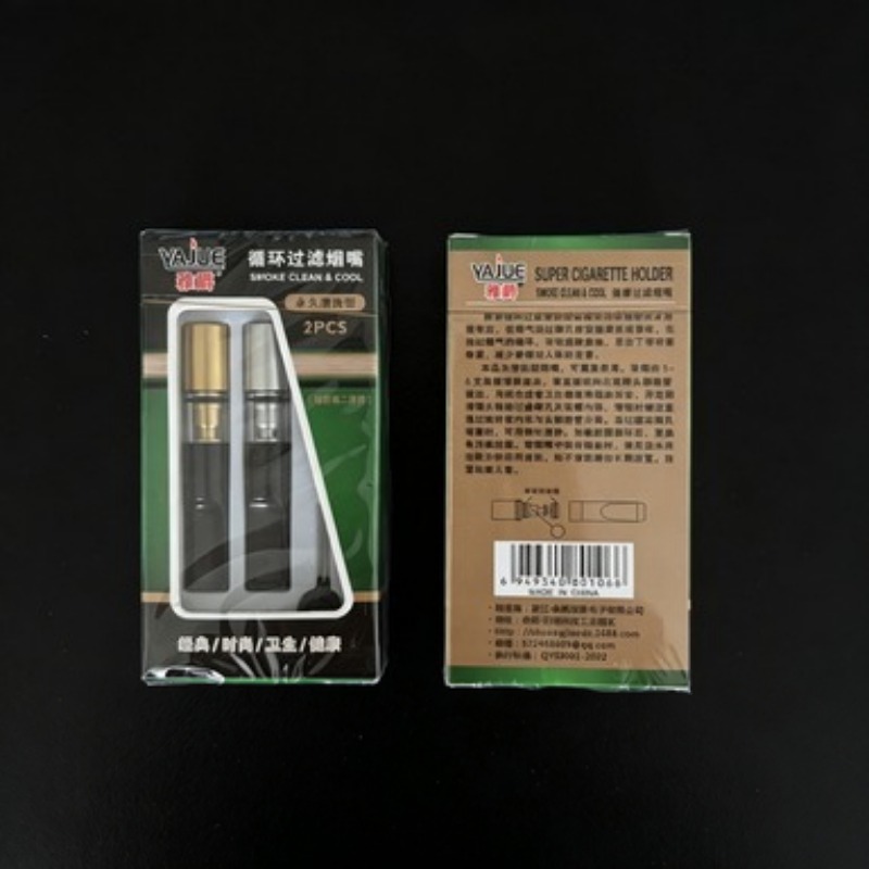 2/4 sets complete set Cleanabl - Smoking & Vaping Accessories review and price